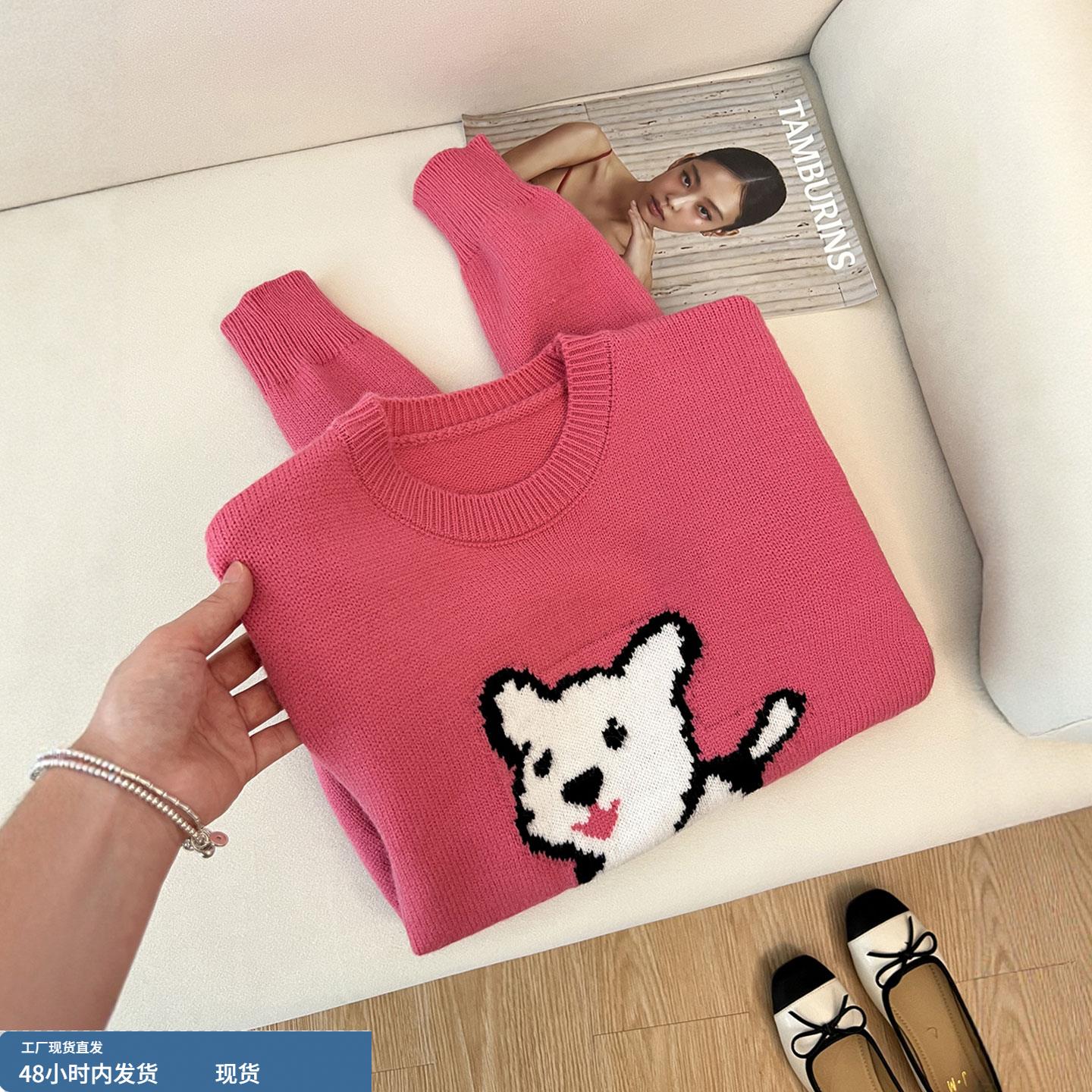 玫红色卡通小狗保暖内搭针织衫女2025新款秋冬季宽松软糯长袖上衣