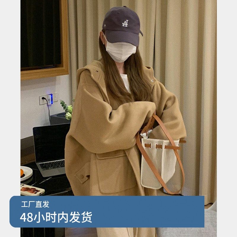 2024年新款高级感超好看中长款双面斗篷大衣女款连帽短款毛呢外套,运动/瑜伽/健身/球迷用品,广场舞套装,淘宝优惠券,粉丝福利购,淘宝优惠卷