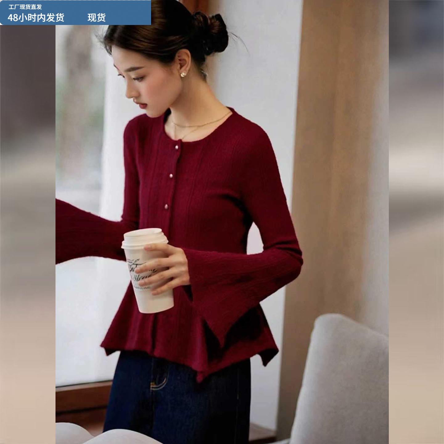 法式喇叭袖针织开衫女2025冬季新款巨好看的圣诞红色修身毛衣上衣