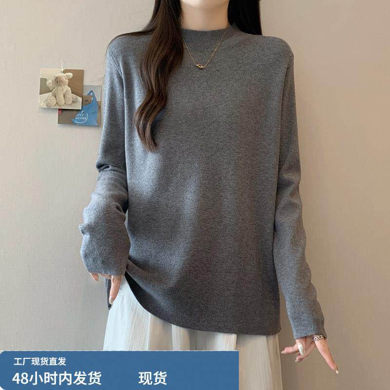 半高领针织打底衫女士春秋冬2025年新款今年流行爆款内搭毛衣上衣