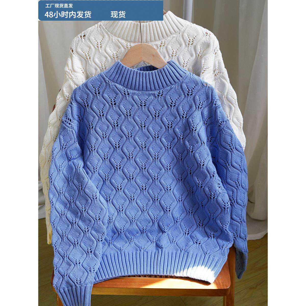清仓特价卿绵%纯棉全棉线韩毛衣女冬季雾霾蓝麻花半高领针织衫