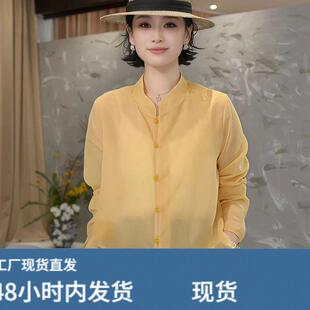 真丝衬衫女2026夏季新款新中式国风立领薄款开衬女款洋气百搭上衣