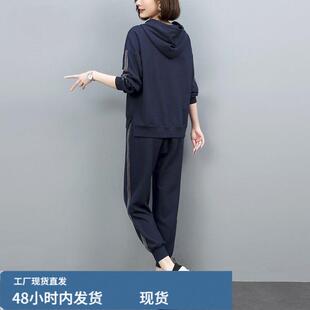 运动套装女2024新款春装时尚洋气女装妈妈职业春秋卫衣时髦两件套