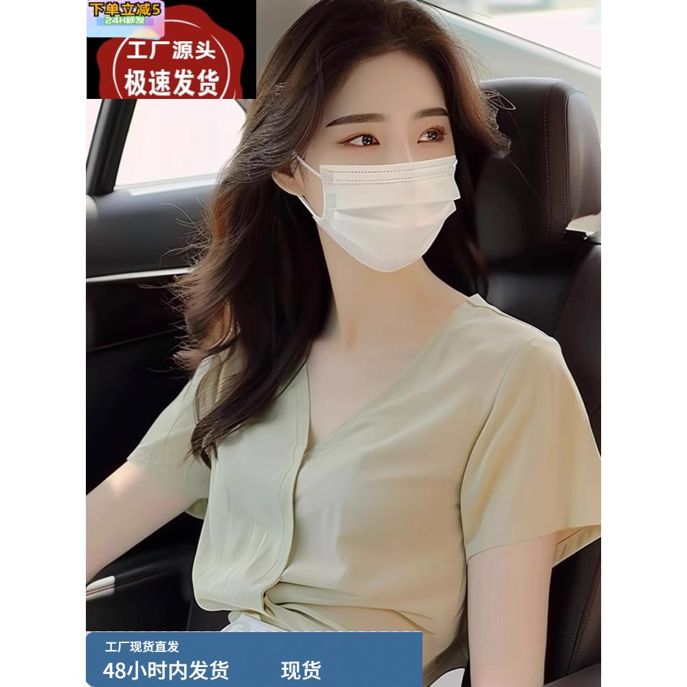 奥莱品牌韩系纯色简约豆沙绿v领套头t恤小众高级感上衣轻薄打底衫