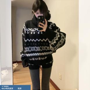 巨好看的酷飒拽姐一整套深冬穿搭高级感费尔岛韩式慵懒chic套装女