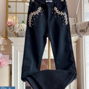 加绒加厚牛仔裤长裤女装巨好看秋冬新款重工镶钻黑色高腰微喇叭裤