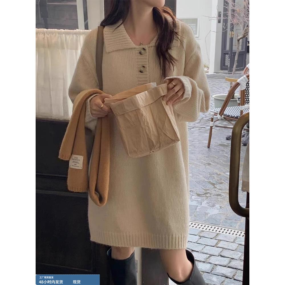 翻领半系扣羊毛针织衫打底上衣女款宽松休闲中长款米色羊绒衫毛衣