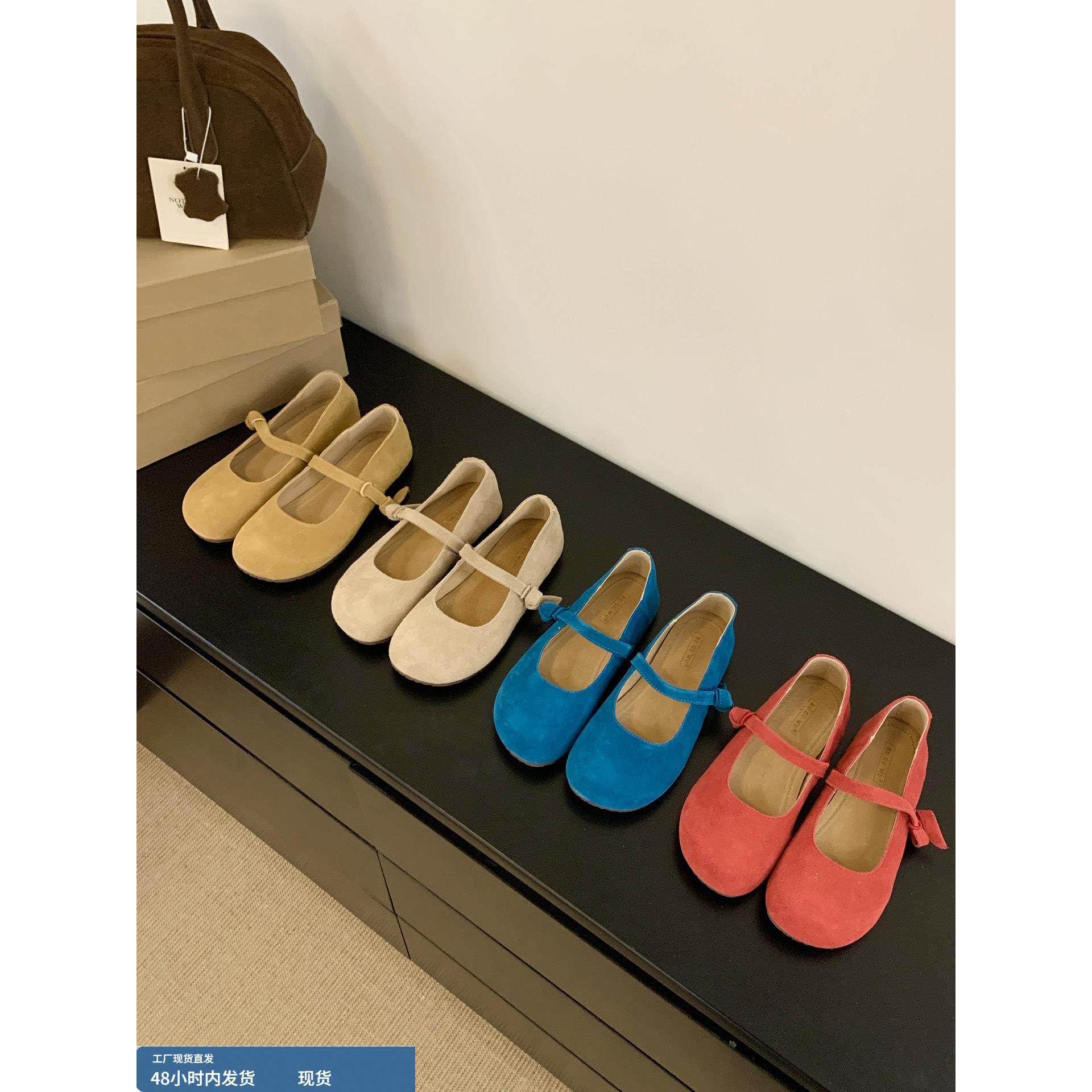 真皮平底复古玛丽珍勃肯鞋女2025年秋新款配裙子气质圆头博肯单鞋