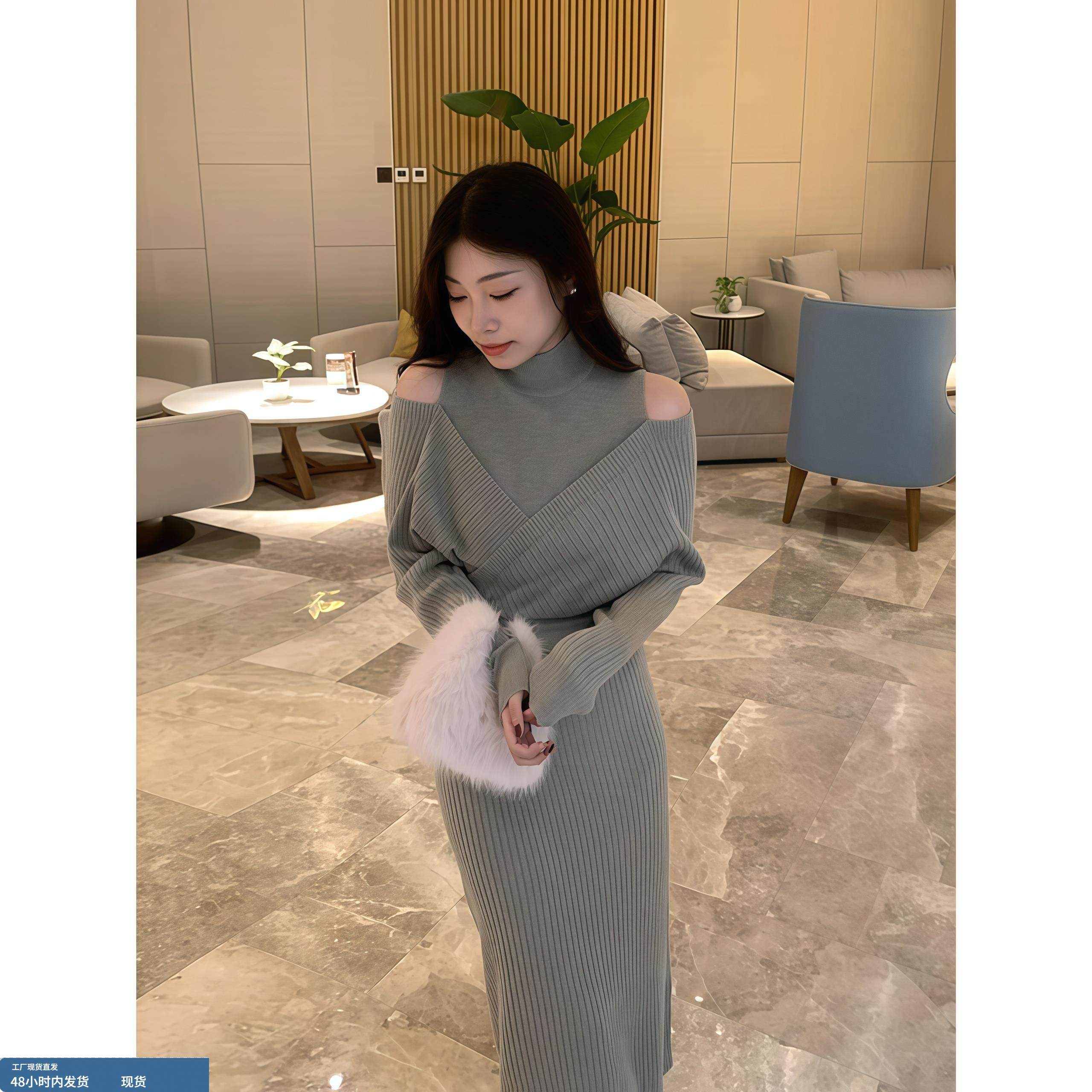 辣妹高级感半高领露肩针织连衣裙女秋冬季新款收腰开叉包臀长裙子