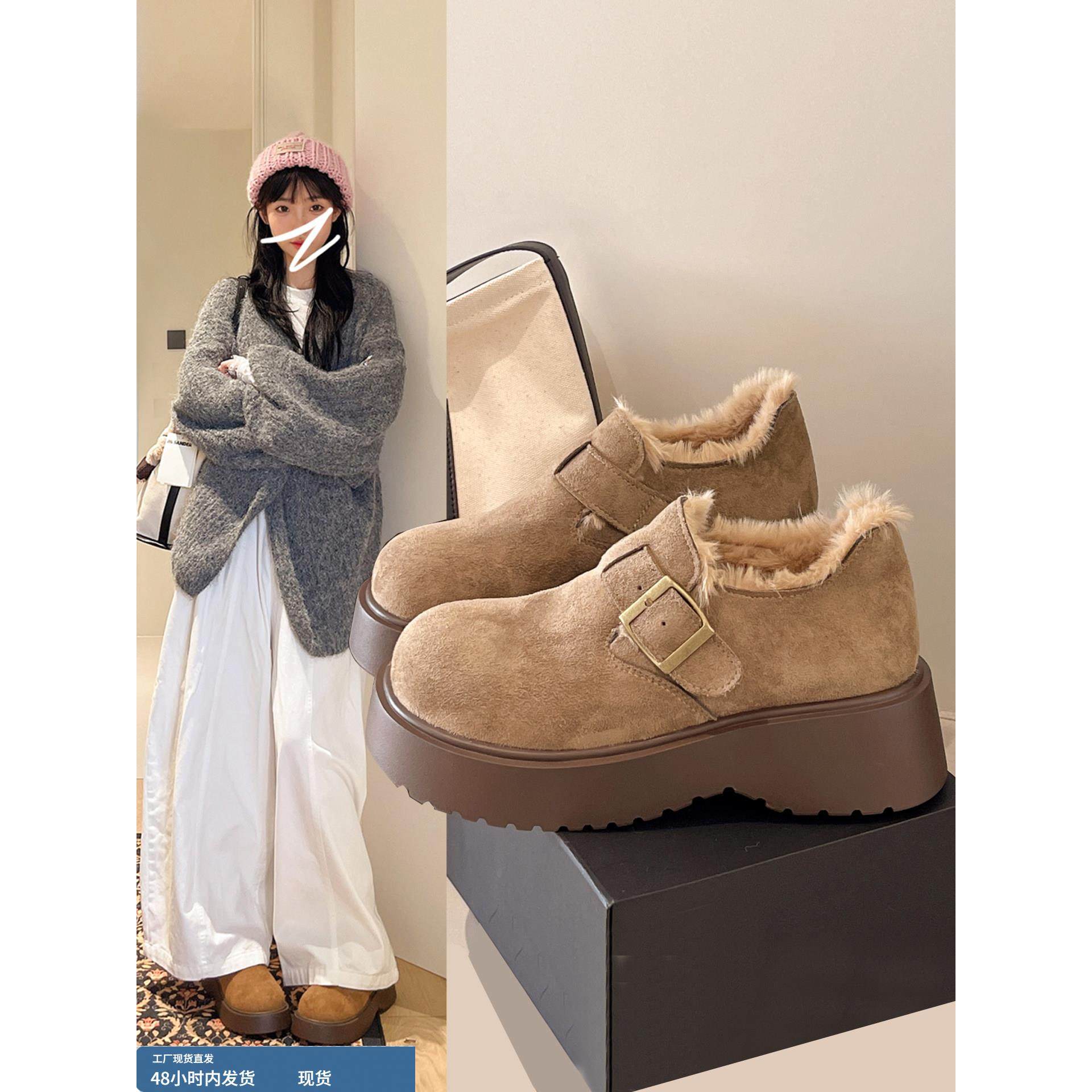 厚底雪地靴女加绒保暖毛毛鞋勃肯鞋女2025新款冬季博肯乐福鞋棉鞋