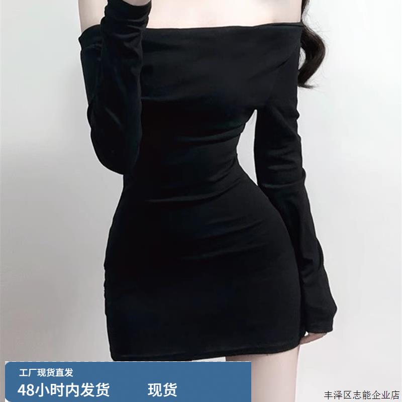 性感连衣裙法式高级感party小礼服早秋季一字肩御姐风包臀短裙