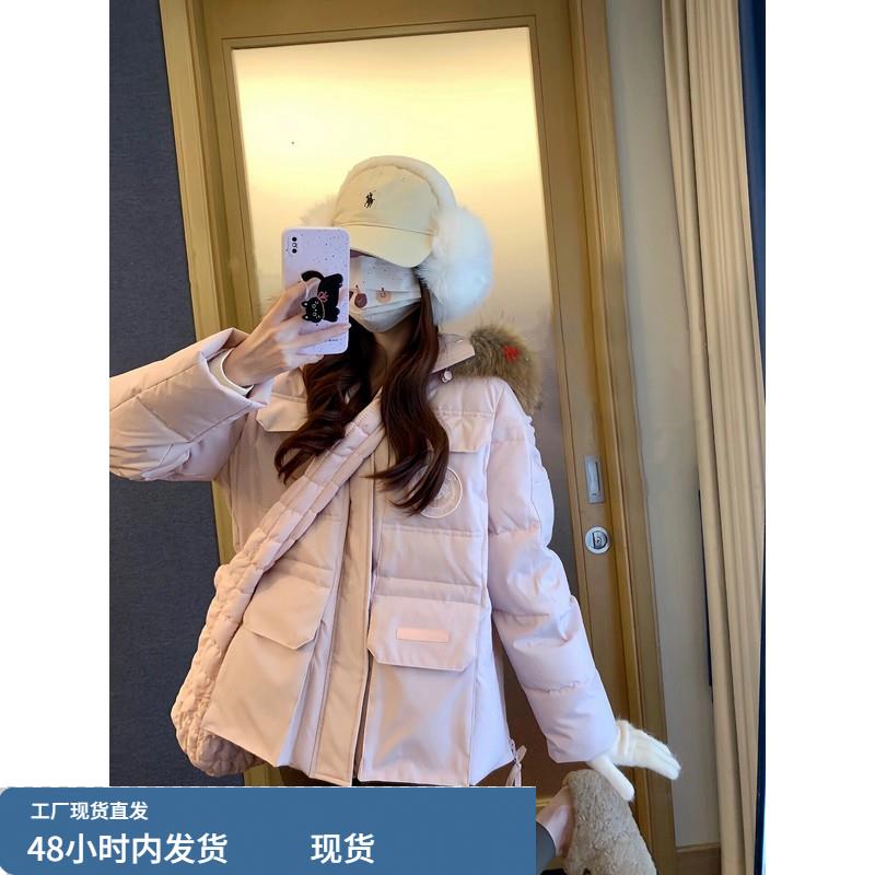 粉色大毛领白鸭绒冲锋衣羽绒服女宽松百搭加厚工装派克服外套冬季
