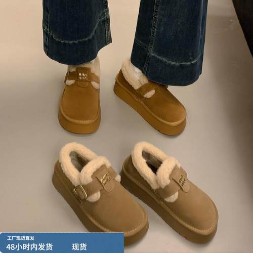 厚底雪地靴女款短靴2025新款冬季加绒加厚毛毛口保暖勃肯鞋棉鞋子