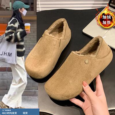 厚底加绒勃肯鞋女2025冬季新款加厚保暖豆豆乐福鞋东北棉鞋雪地靴