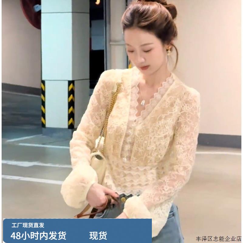 2025秋法式别致很仙的洋气绝美v领长袖蕾丝衬衫女上衣超好看小衫