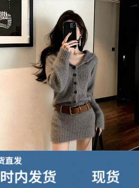 慵懒风灰色针织包臀连衣裙女2026秋冬新款小个子气质收腰毛衣短裙