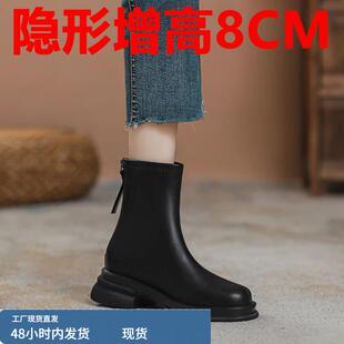 小个子内增高马丁靴女2023夏款超火厚底靴子法式短靴后拉炼瘦瘦靴