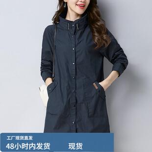 初秋薄款休闲风衣女中长款2025年新款春秋季妈妈品牌宽松大码外套