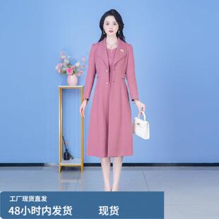 【风衣外套+连衣裙】时尚套装2025秋季二件套减龄显瘦气质女