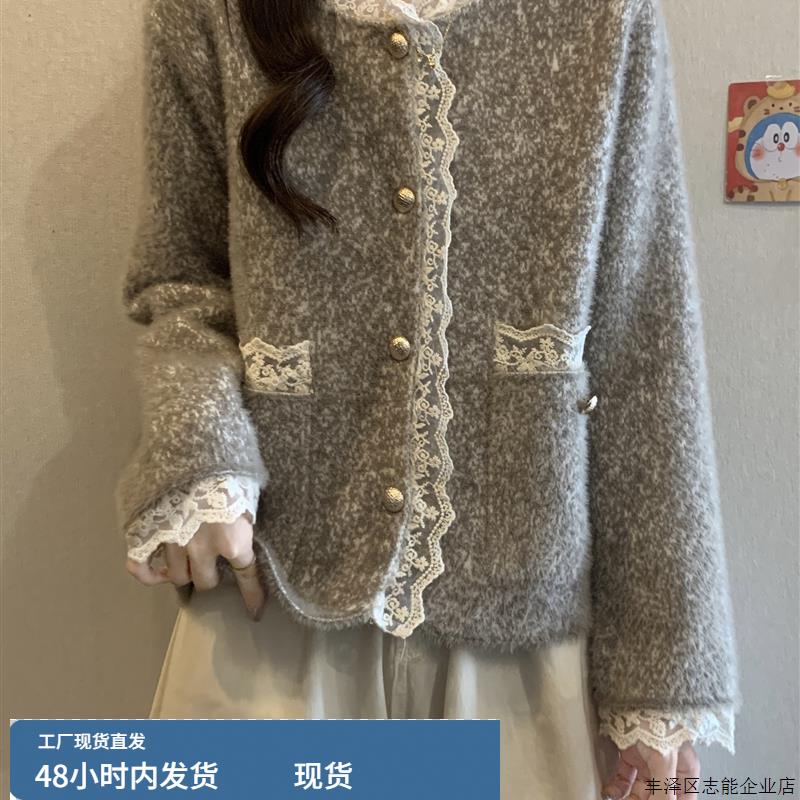 大码法式小香风羊羔毛灰色外套女秋冬胖妹妹百搭蕾丝花边短款上衣
