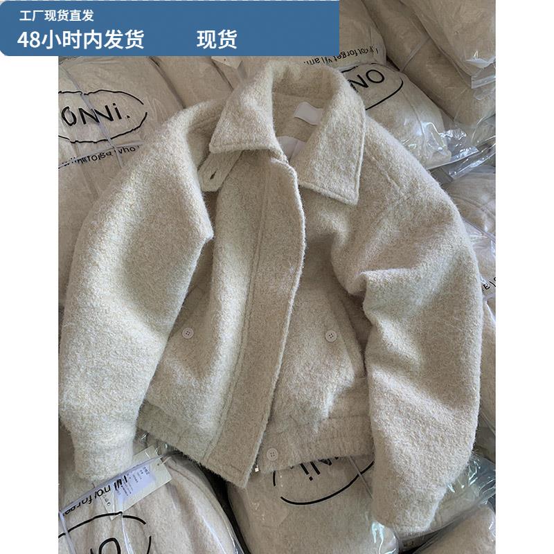 炒鸡推荐！韩版米杏色翻领拉链毛绒感夹克女秋冬时髦洋气短款外套