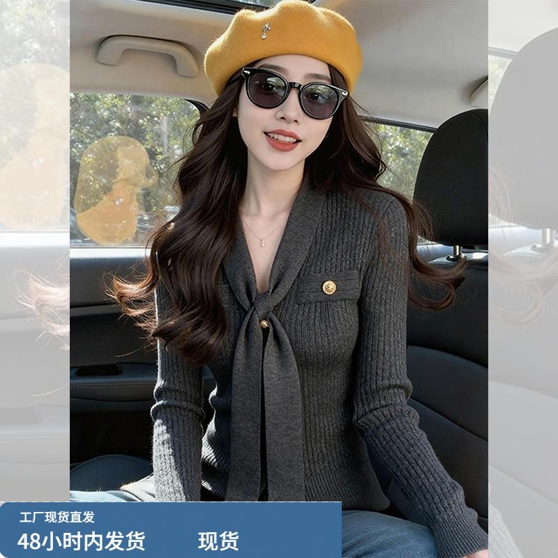 巨好看灰色系带v领长袖针织衫女初冬小个子修身毛衣内搭打底上衣