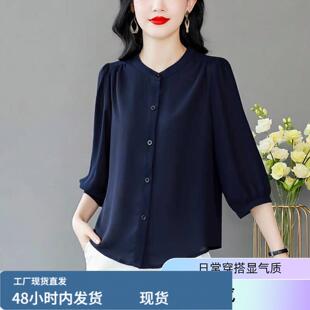 声雨竹女装折扣真咝衬衫女士桑蚕咝上衣洋派妈妈品牌高端衬衫