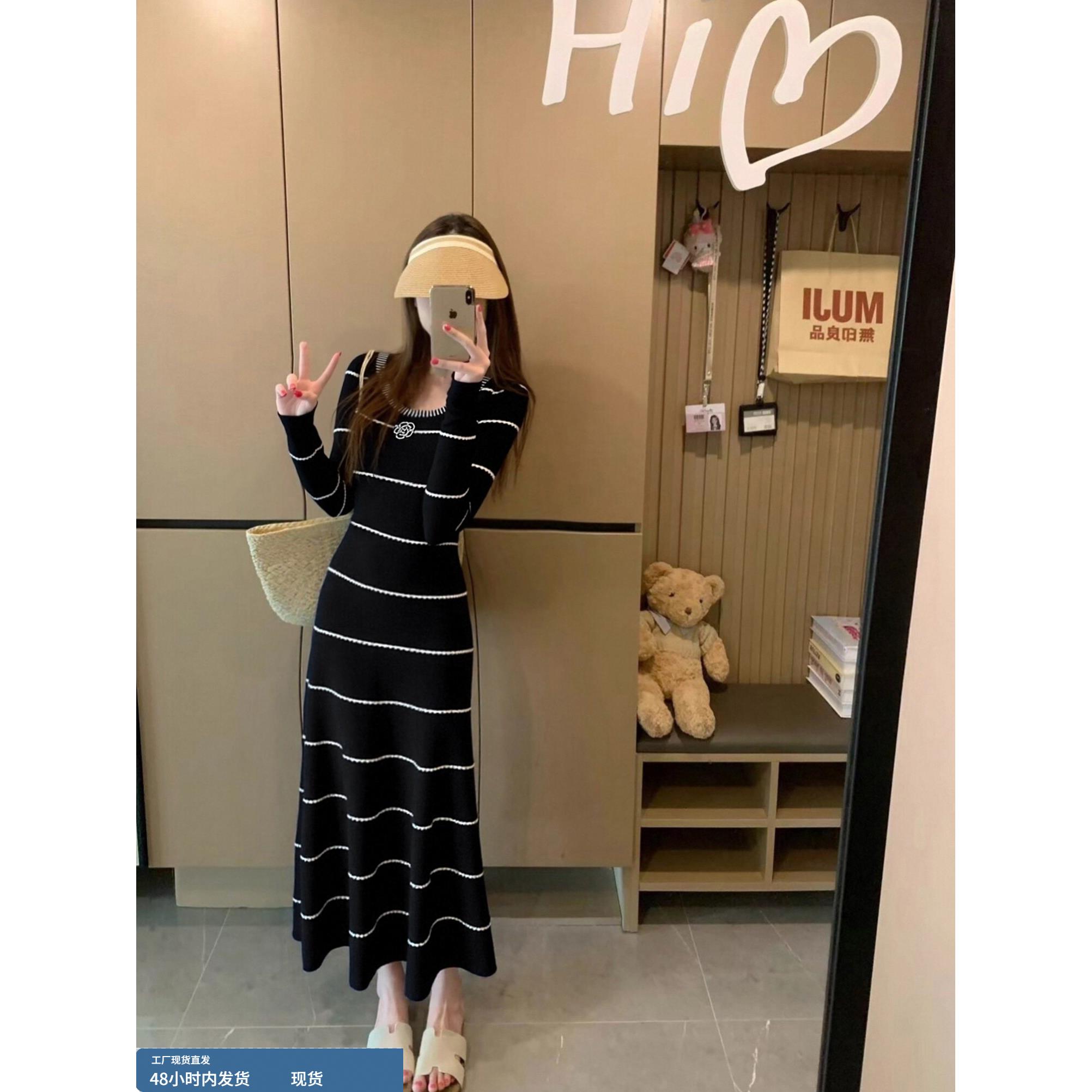 撞色条纹刺绣长袖连衣裙女秋冬大码胖mm高级感巨显瘦打底针织长裙