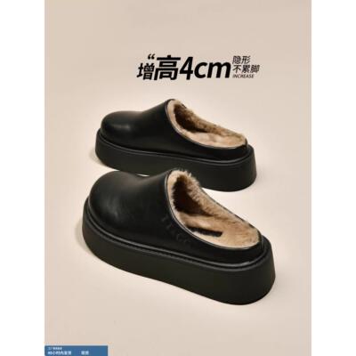 厚底加绒皮面勃肯包头半拖鞋女外穿2025秋冬新款毛毛棉拖鞋雪地靴