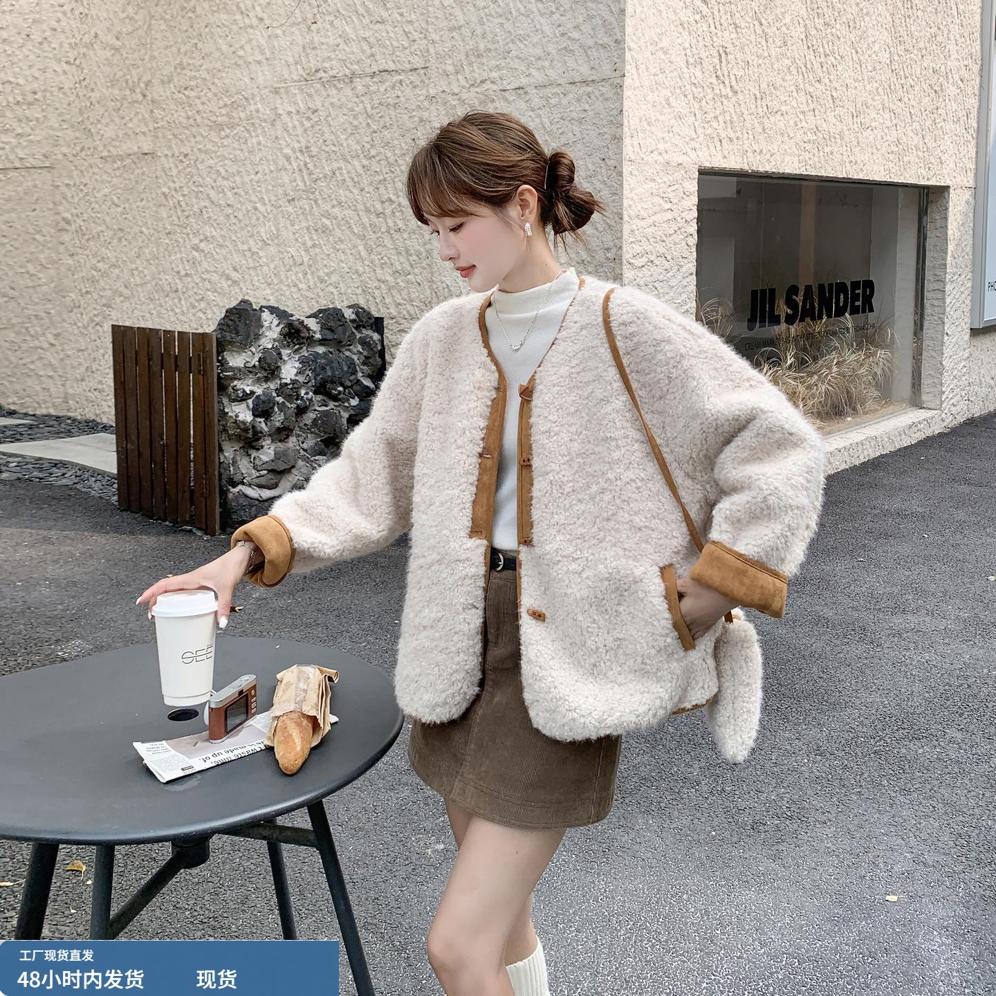 米色休闲风羊羔毛保暖外套女秋冬季2025新款宽松显瘦皮毛一体上衣
