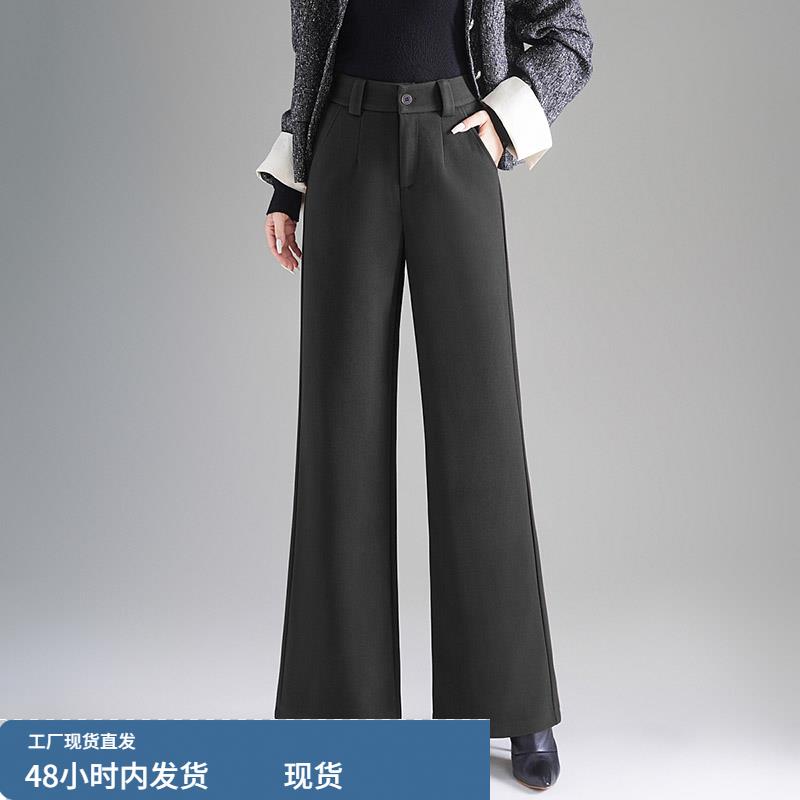 毛呢阔腿裤子女士装春秋冬2025年新款今年流行爆款宽松加厚休闲裤