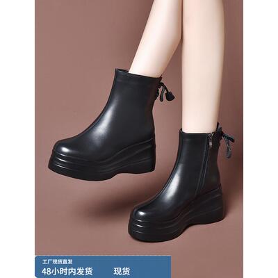 女式短靴2024秋冬新款天鹅绒加厚皮鞋真皮厚底楔形靴冬季高跟靴