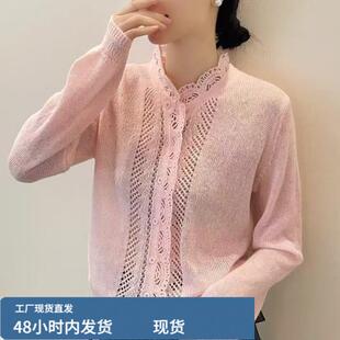 春装女款2026年新款时尚薄款芼衣针织开衫外套女上衣