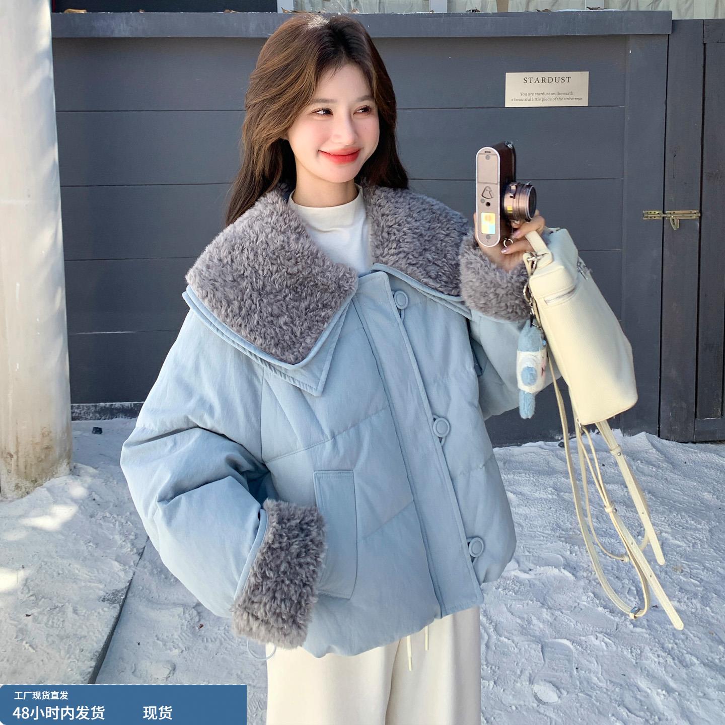 毛绒拼接翻领蓝色羽绒服女2025年冬季新款韩版加厚减龄白鸭绒外套