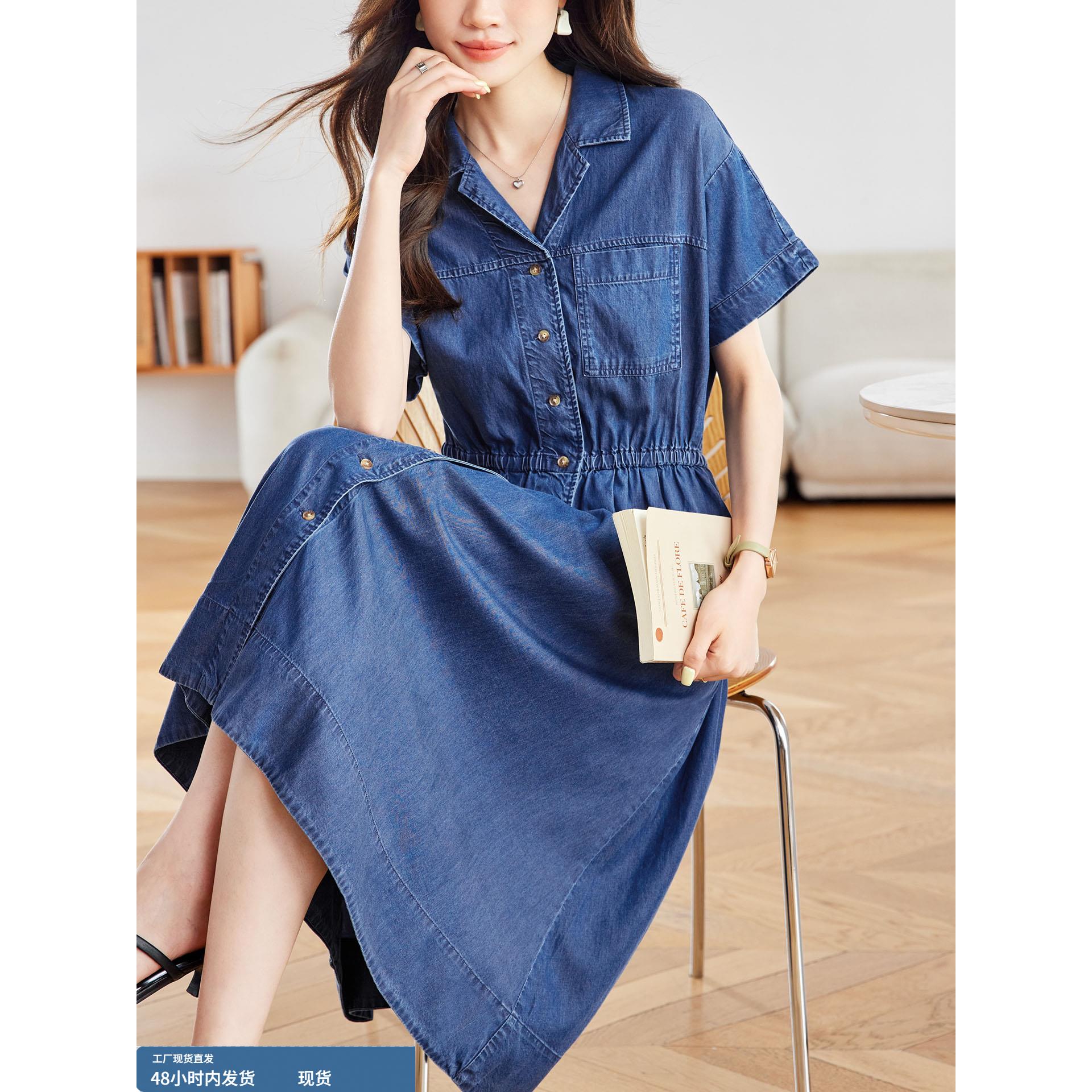 天丝牛仔衬衫连衣裙女装2025夏季新款韩版通勤气质中长款收腰裙子