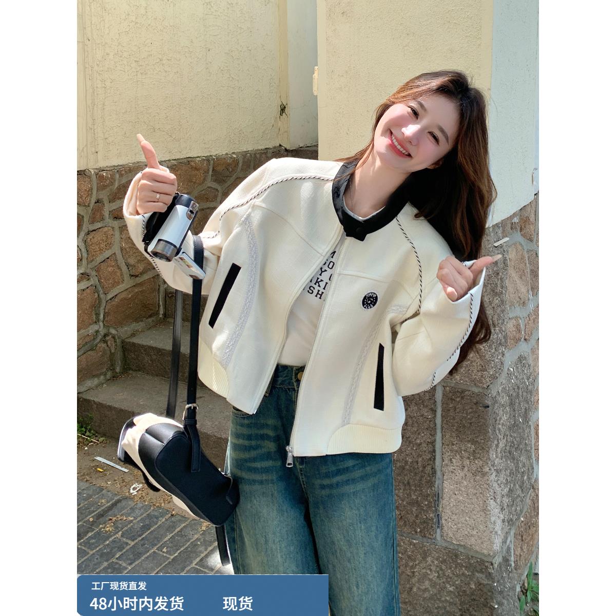 酷飒风棒球服外套女春秋2025新款又a又飒宽松休闲短款机车服夹克