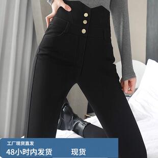 高腰弹力加戎打底裤女秋冬外穿黑色金属扣装饰紧身弹力小脚裤