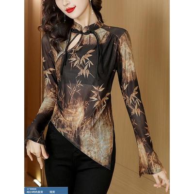 上衣女时尚洋气时髦轻奢高级感2025秋爆款新中式不规则网纱打底衫