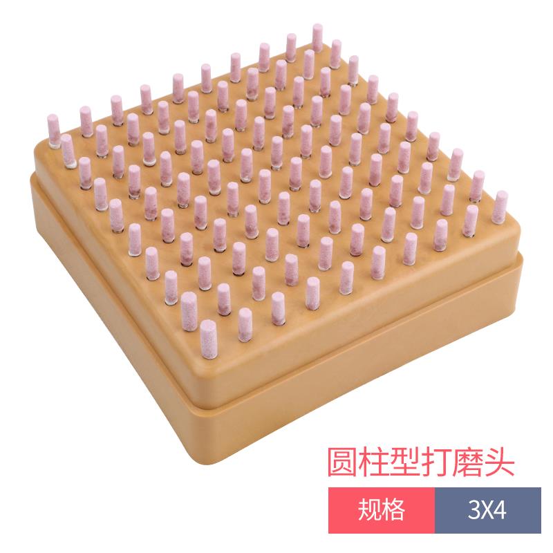 新款火石仔电磨头砂轮打磨头3mm金属打磨抛光红钢玉砂轮打磨包邮