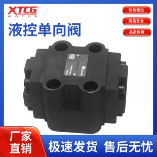 液压保压阀 A1Y 包邮 液控单向阀AIY Ha10B Hb10B 新款 Ha20B