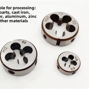 非标板牙M52M56M58M60M62M64M65 包邮 M68M70M72M75M76 5.5 新款