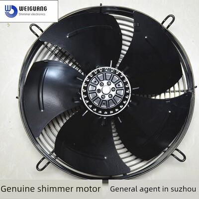 新款杭州Shimmer Ywf4E-200S Ywf2E-200S冷库风机电机风机网包邮