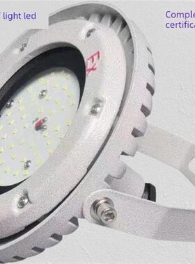 新款飞乐防爆灯LED 化工厂厂房灯 BCD1601 吸顶防爆灯包邮