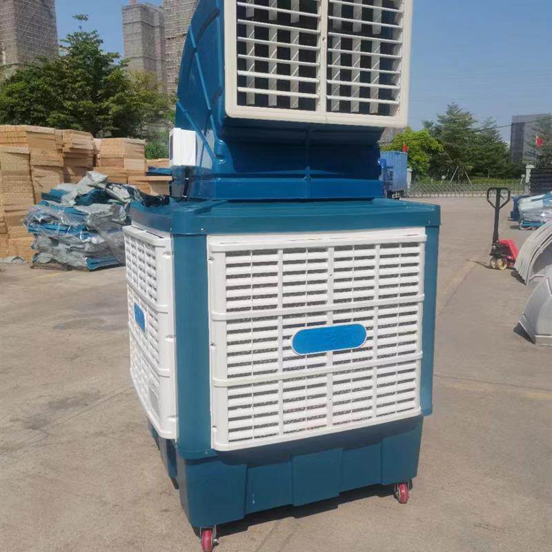 新款移动冷风机水冷风机水空调超大风量移动水冷空调变频定速包邮