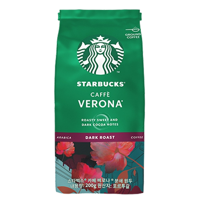 原装进口深度烘焙新鲜现磨咖啡豆