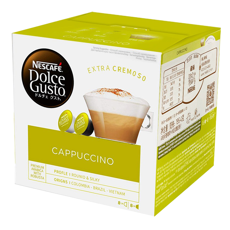Nescafe多趣酷思咖啡胶囊