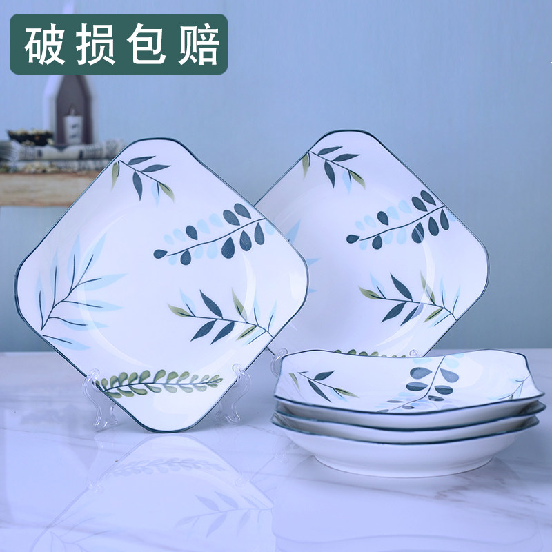 6只装景德镇家用陶瓷深盘8英寸欧式圆形菜盘子方盘套装饭盘牛排盘