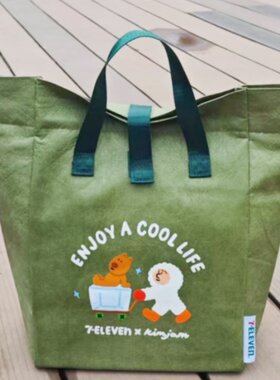 特别而精致保温饭盒包午餐带饭包