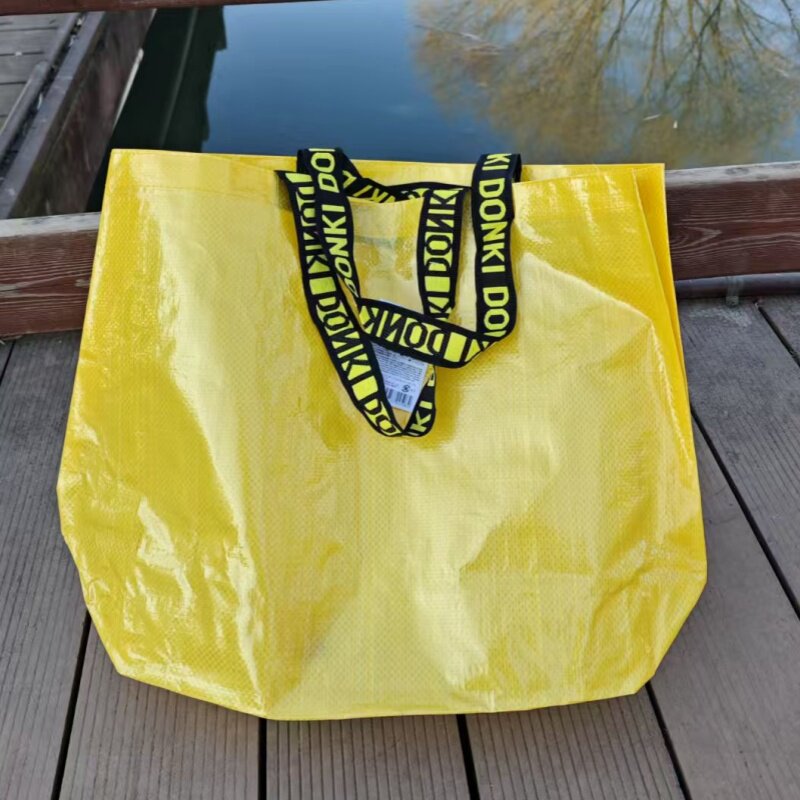 法国便携大容量编织袋环保袋收纳袋购物袋搬家袋买菜手提袋纯色