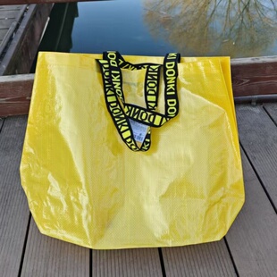 法国便携大容量编织袋环保袋收纳袋购物袋搬家袋买菜手提袋纯色